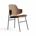 Alto Dining Chair