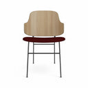 Alto Dining Chair